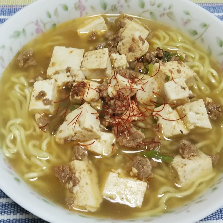 豚挽き肉と豆腐炒めのせ塩ラーメン☆